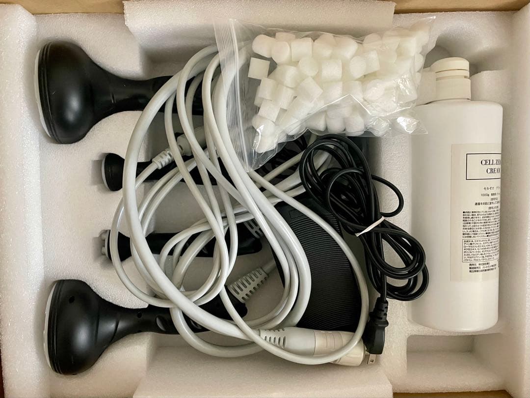 じぶんdeエステ CELLZERO FAST セルゼロファスト