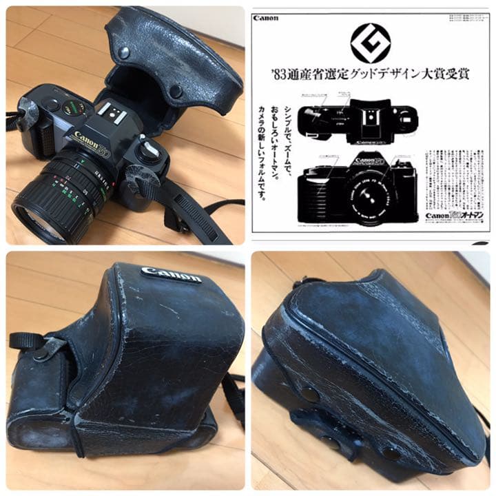 一眼レフカメラ・レンズ・フラッシュライト