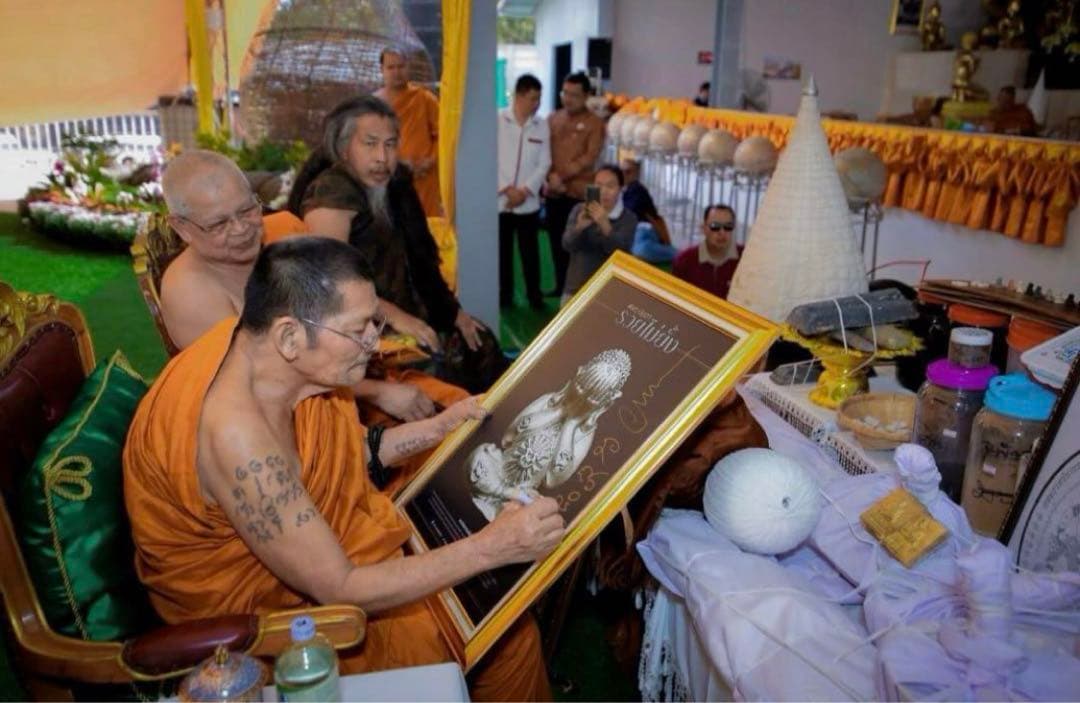 【特別版】数百万人の信仰　ルアイマイヤンの神秘　 無限の富繁栄　プラクルアン