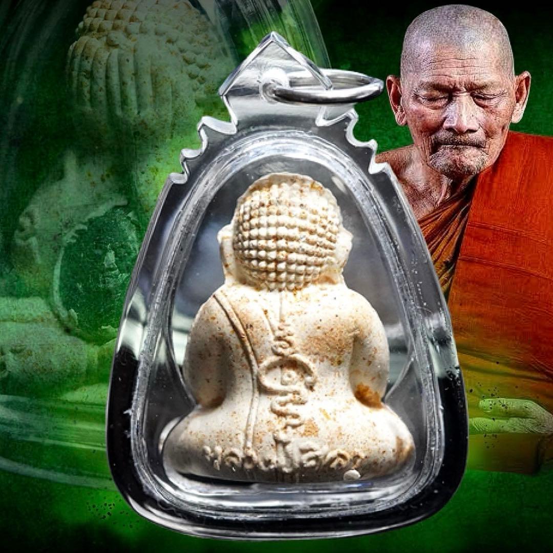 【特別版】数百万人の信仰　ルアイマイヤンの神秘　 無限の富繁栄　プラクルアン