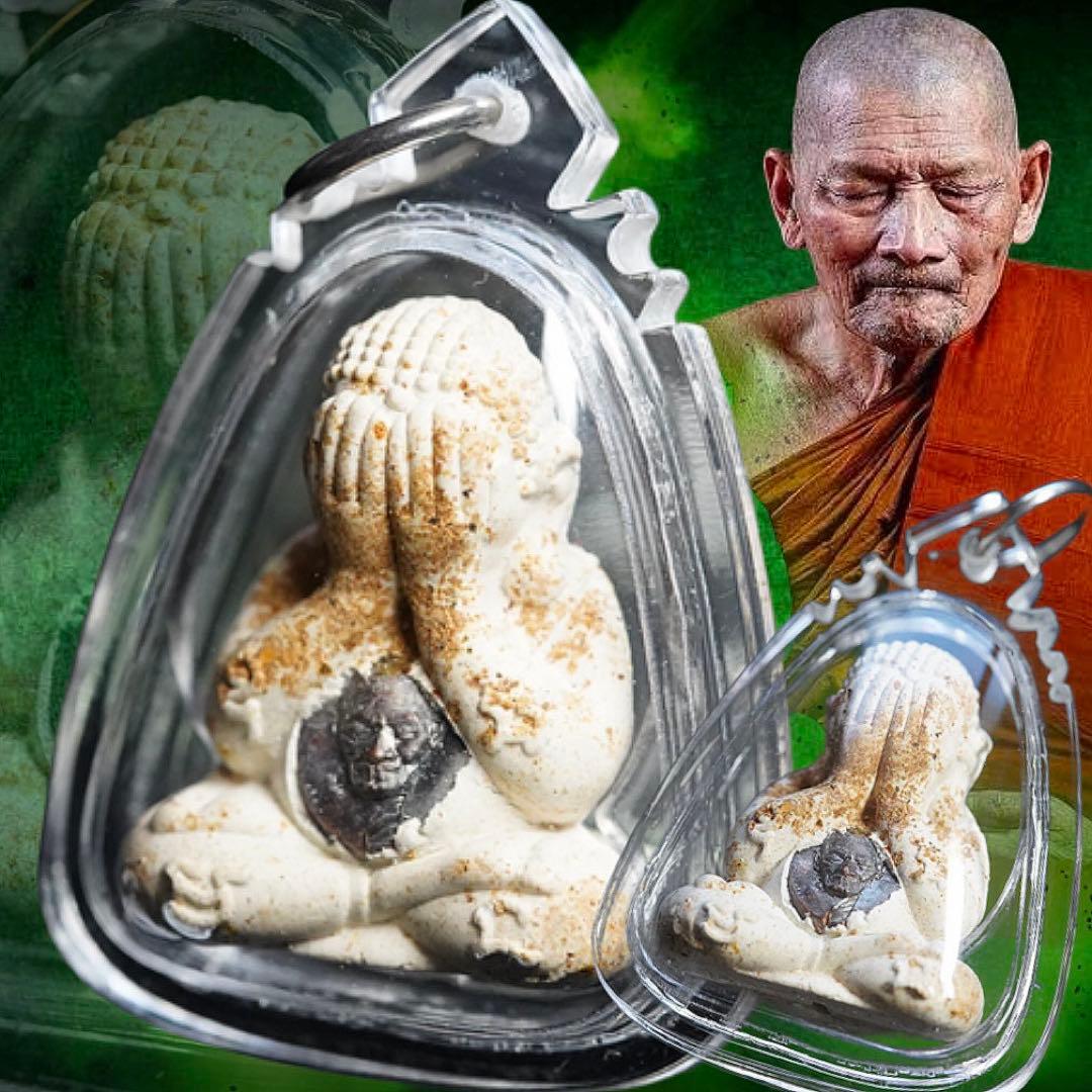 【特別版】数百万人の信仰　ルアイマイヤンの神秘　 無限の富繁栄　プラクルアン