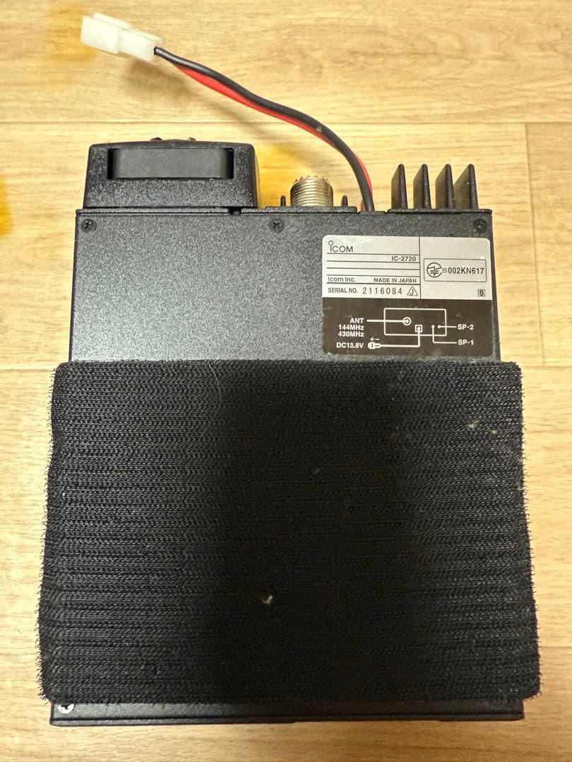 アイコムIC-2720 20w機