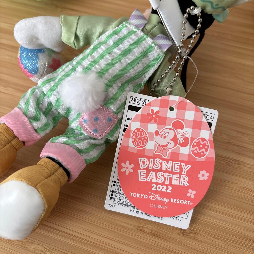 パスカル　ドナルド　クリスマス　グーフィー　イースター　　ぬいぐるみバッジ