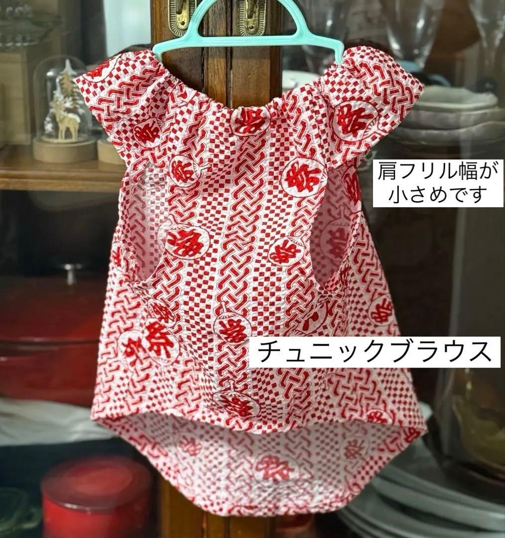 ガッツ様の専用　ハンドメイド　犬服　浴衣ゆかた　夏服　フレブル
