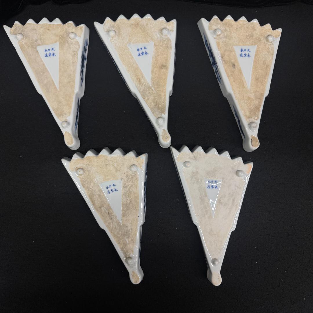 大日本永楽造　染付山水絵　半開き扇子型向付5点　骨董　アンティーク