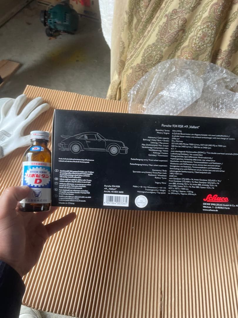 自動車 Schuco 1/18 Porsche 934 RSR #9 Vaillant