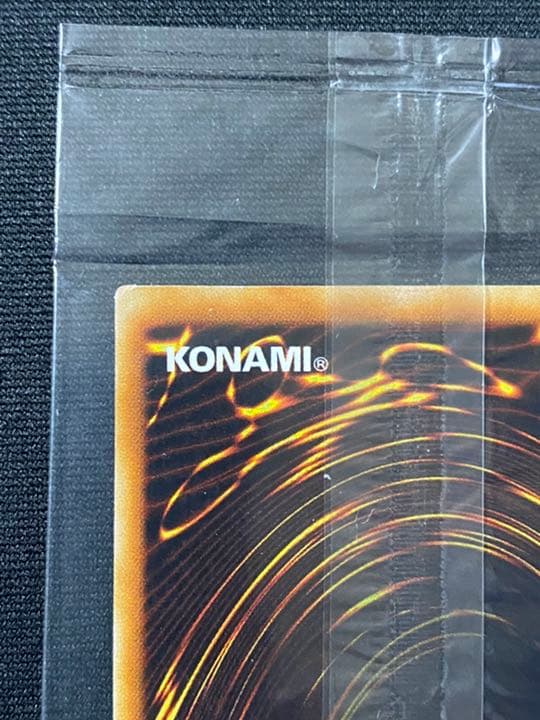 【美品】遊戯王 同族感染ウィルス ノーパラ 未開封 PC7-JP003