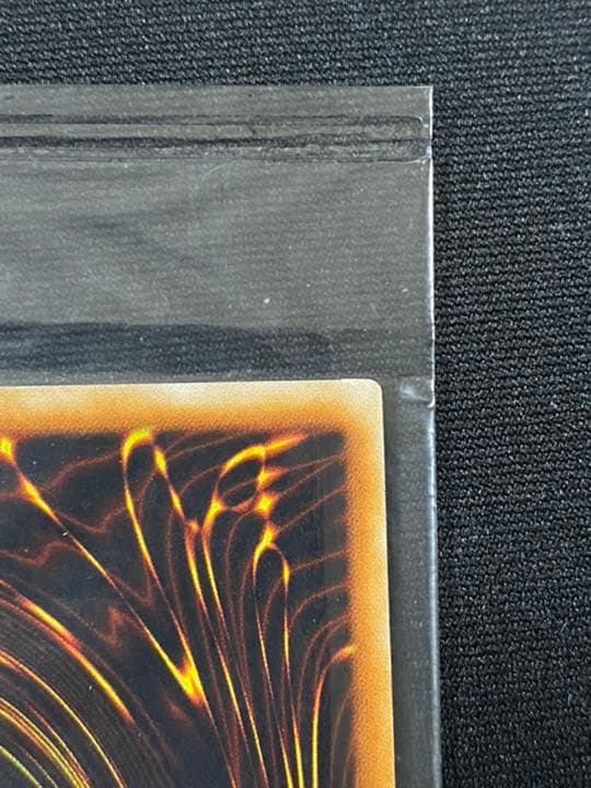 【美品】遊戯王 同族感染ウィルス ノーパラ 未開封 PC7-JP003