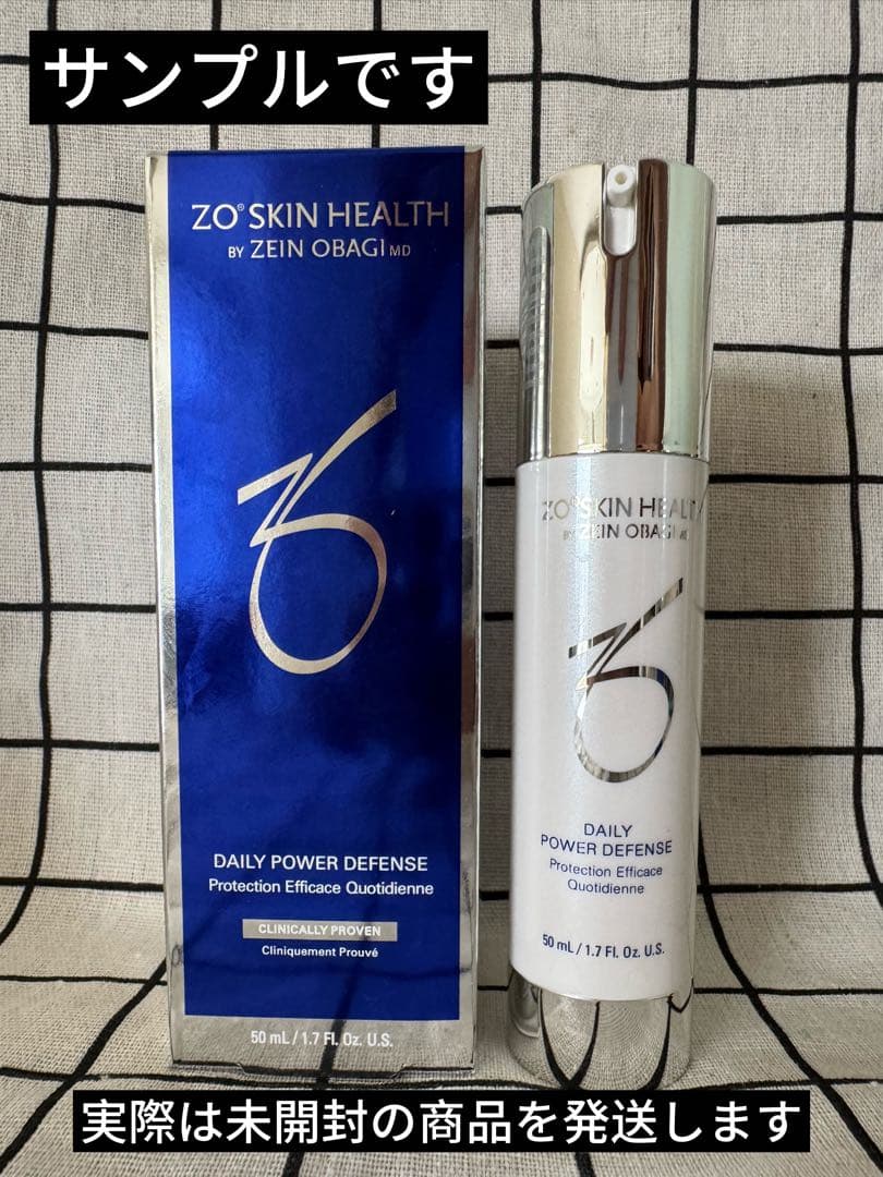 にこ　二つセット