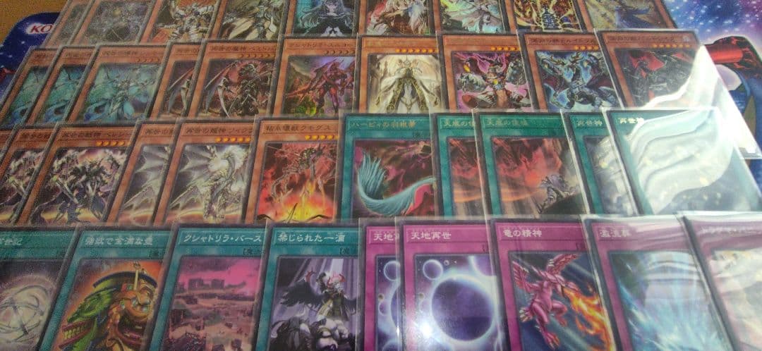 遊戯王　ドラグマジェネシス　デッキ　本格構築　べミドバル　シェモース