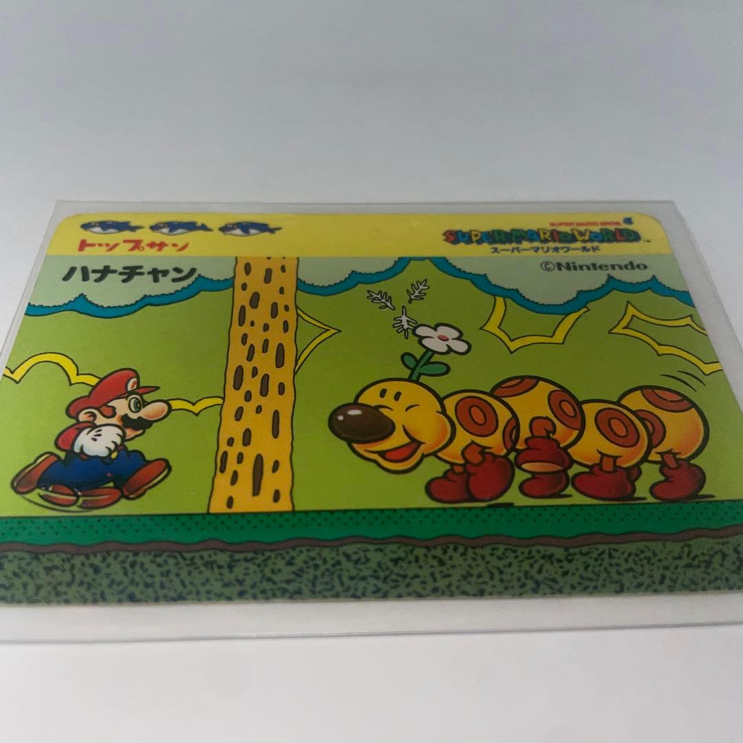 スーパーマリオワールドカード　ハナチャン　トップサン　任天堂　トップ製菓