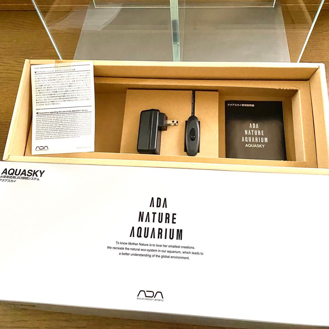 ADA キューブキャビネット他