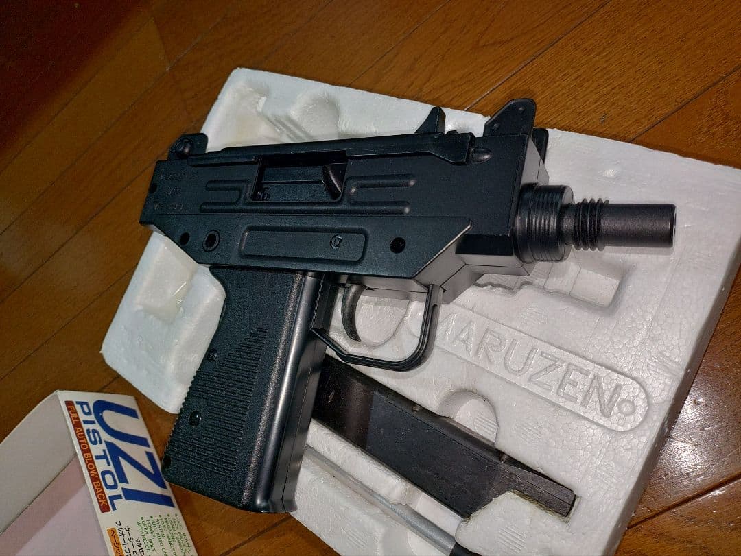 マルゼン UZI PISTOL UB-8500