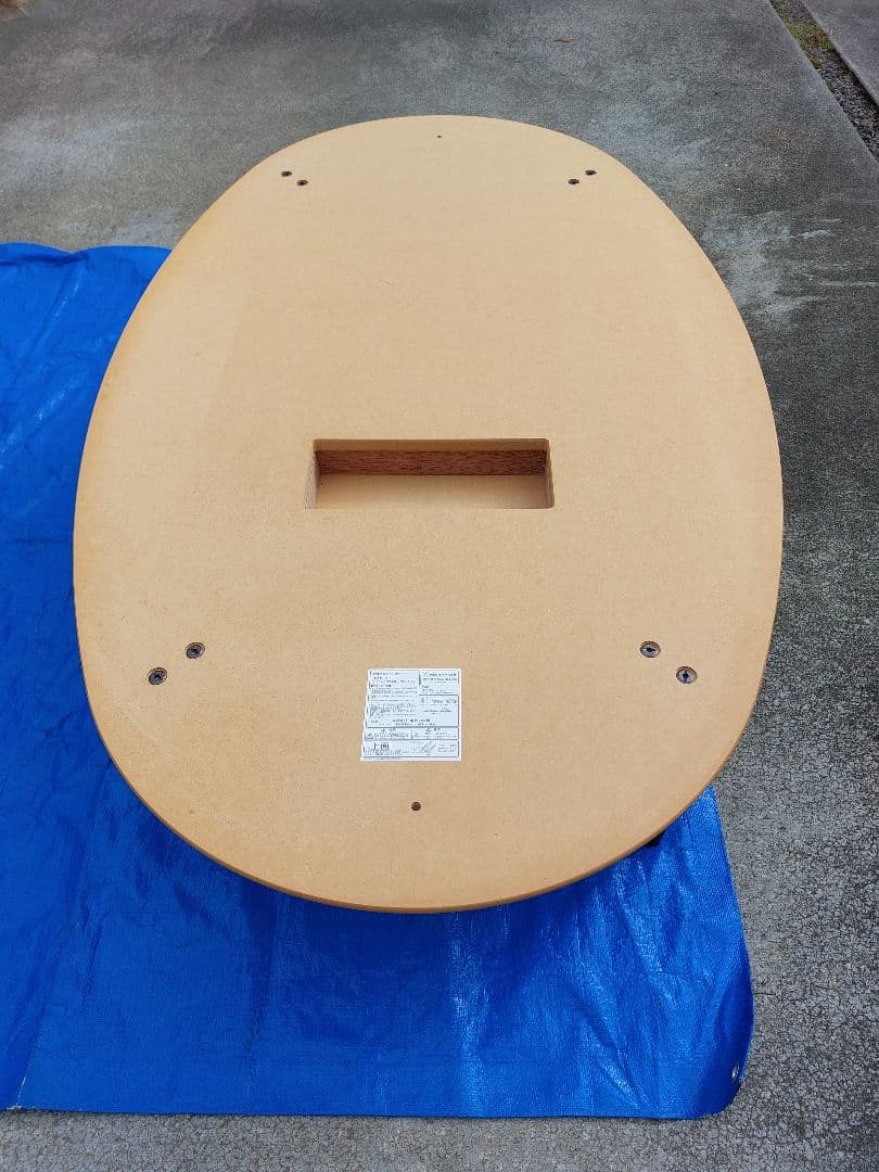 国産楕円形こたつ150センチ