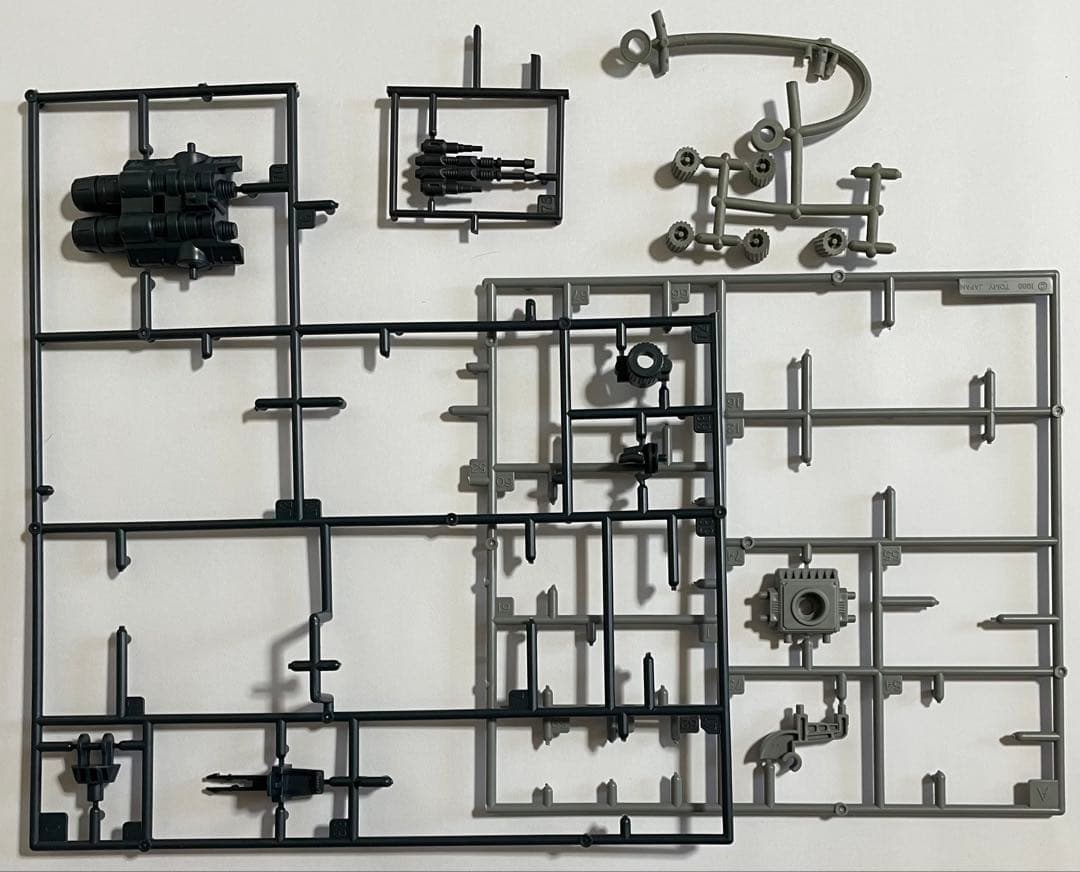 メカ生体ゾイド マッドサンダー(トリケラトプス型)旧ゾイド 【完成品破損あり】