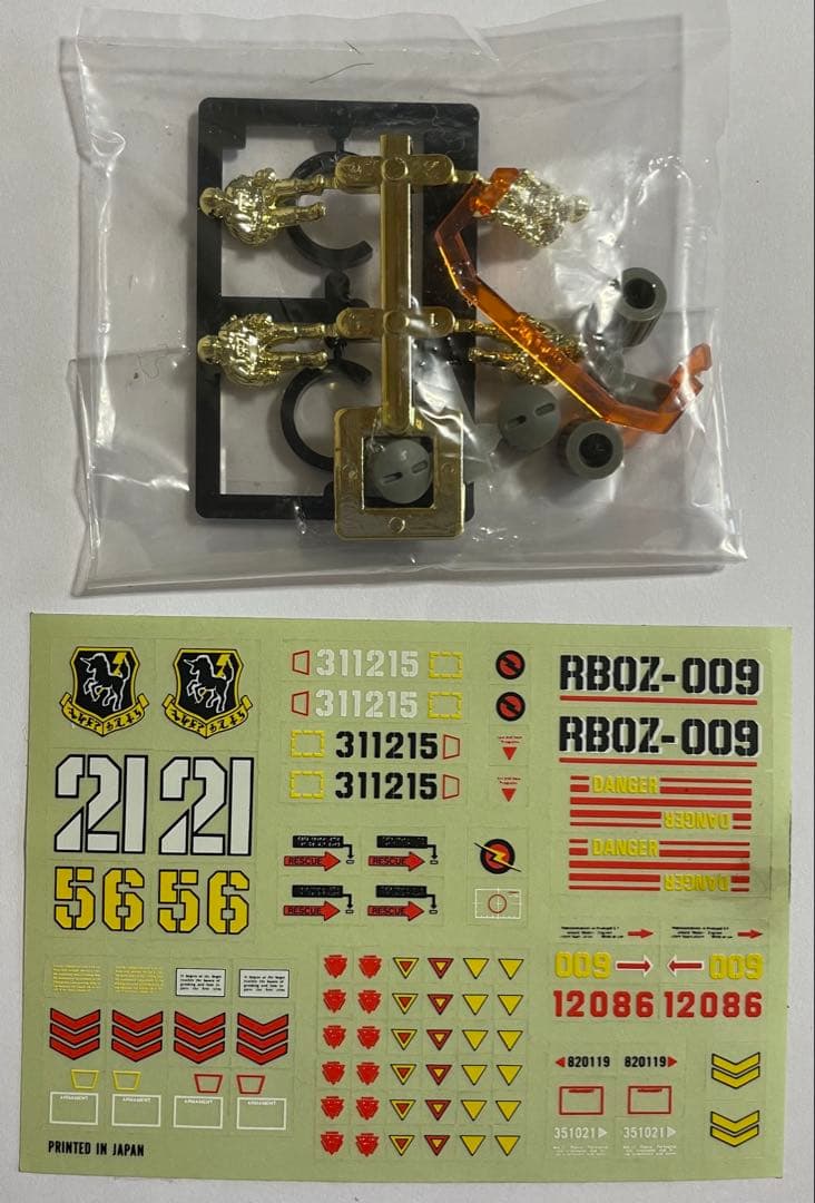 メカ生体ゾイド マッドサンダー(トリケラトプス型)旧ゾイド 【完成品破損あり】