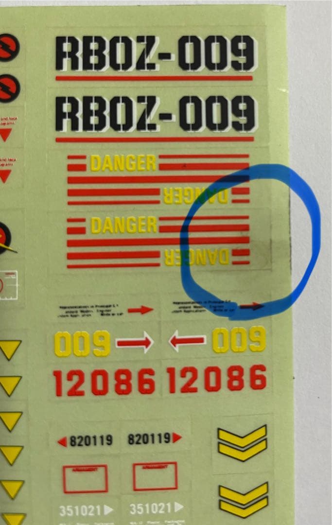 メカ生体ゾイド マッドサンダー(トリケラトプス型)旧ゾイド 【完成品破損あり】