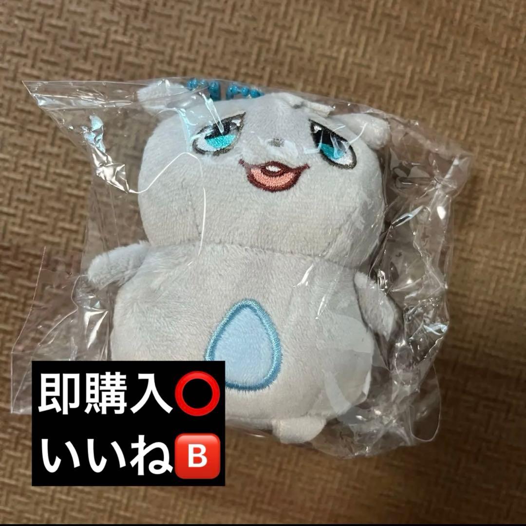 にじさんじ にじぬい はるもっと マスコット 甲斐田晴