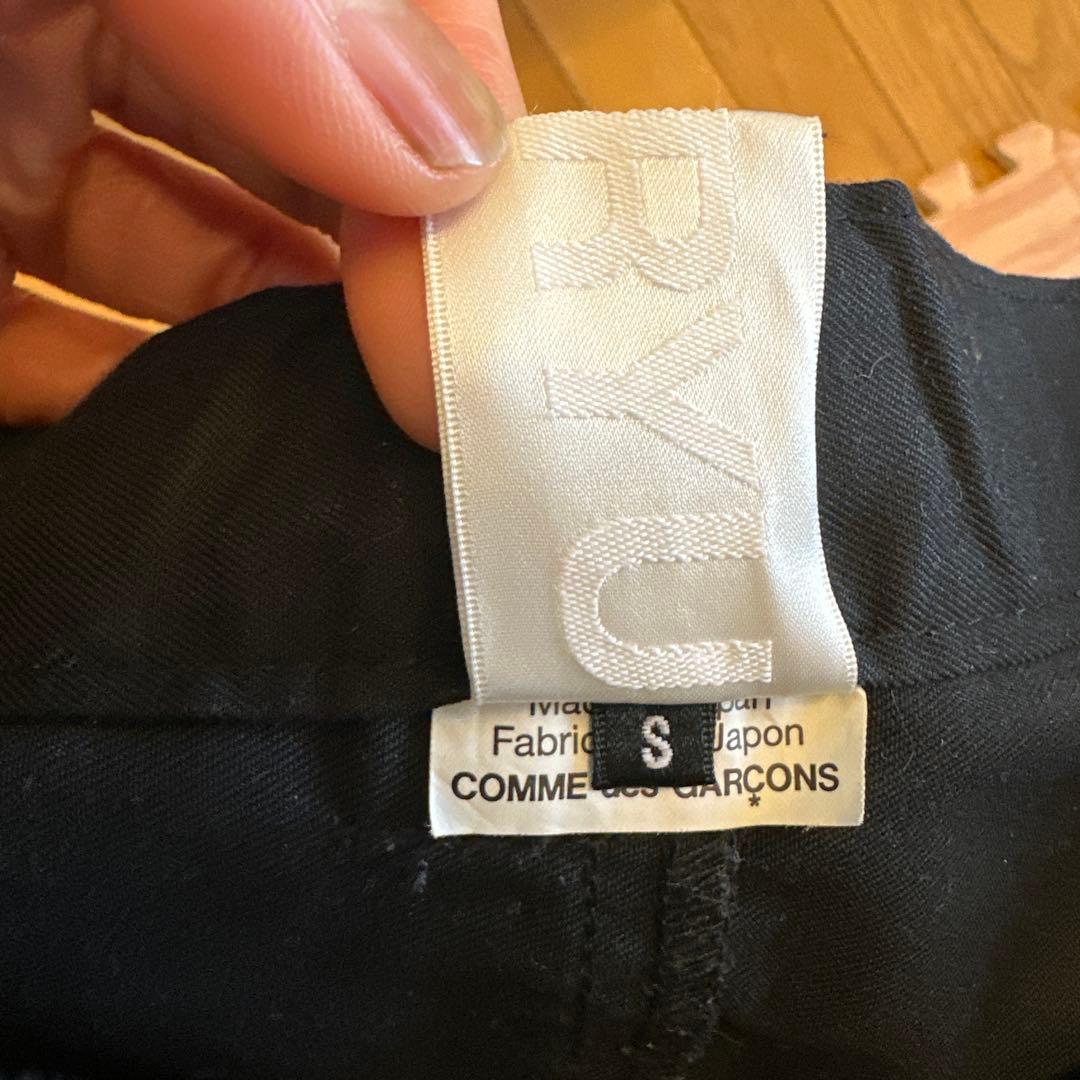 【名品】ガンリュウ　サルエルパンツ