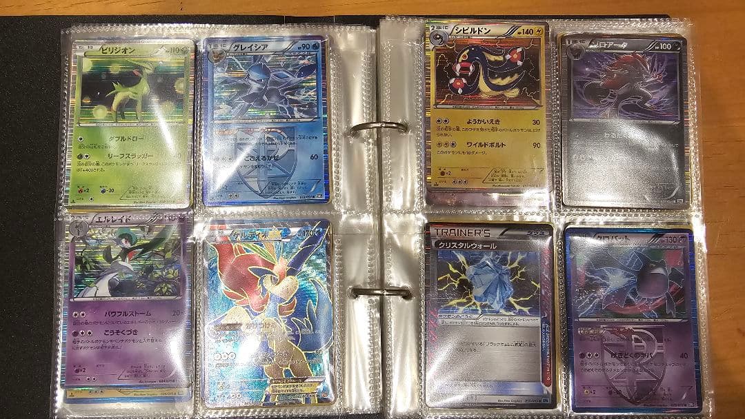 ツ*シ様 ポケモンカード 古い　まとめ売り