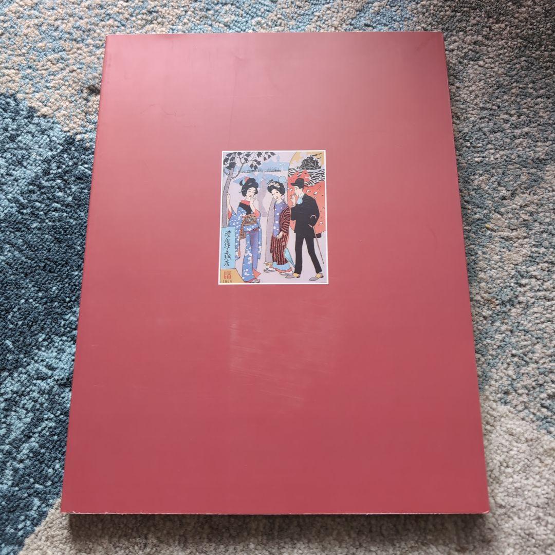 竹久夢二 日本画 女性肖像 短冊 作品集 掛軸