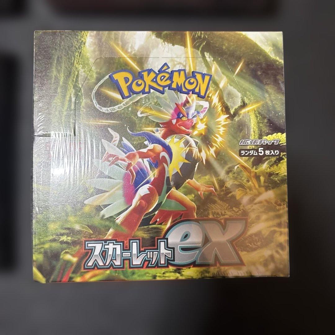 ポケモンカードゲーム　シュリンク付き新品未開封BOX 5箱まとめ売り