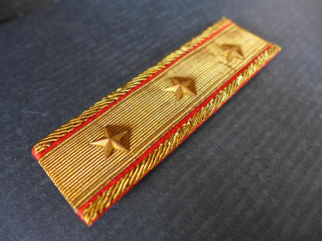 時代物　戦前　大日本帝国　将官　大将？　肩章　記章　レトロ　アンティーク　骨董
