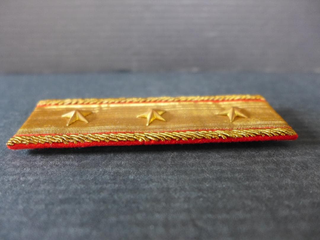 時代物　戦前　大日本帝国　将官　大将？　肩章　記章　レトロ　アンティーク　骨董