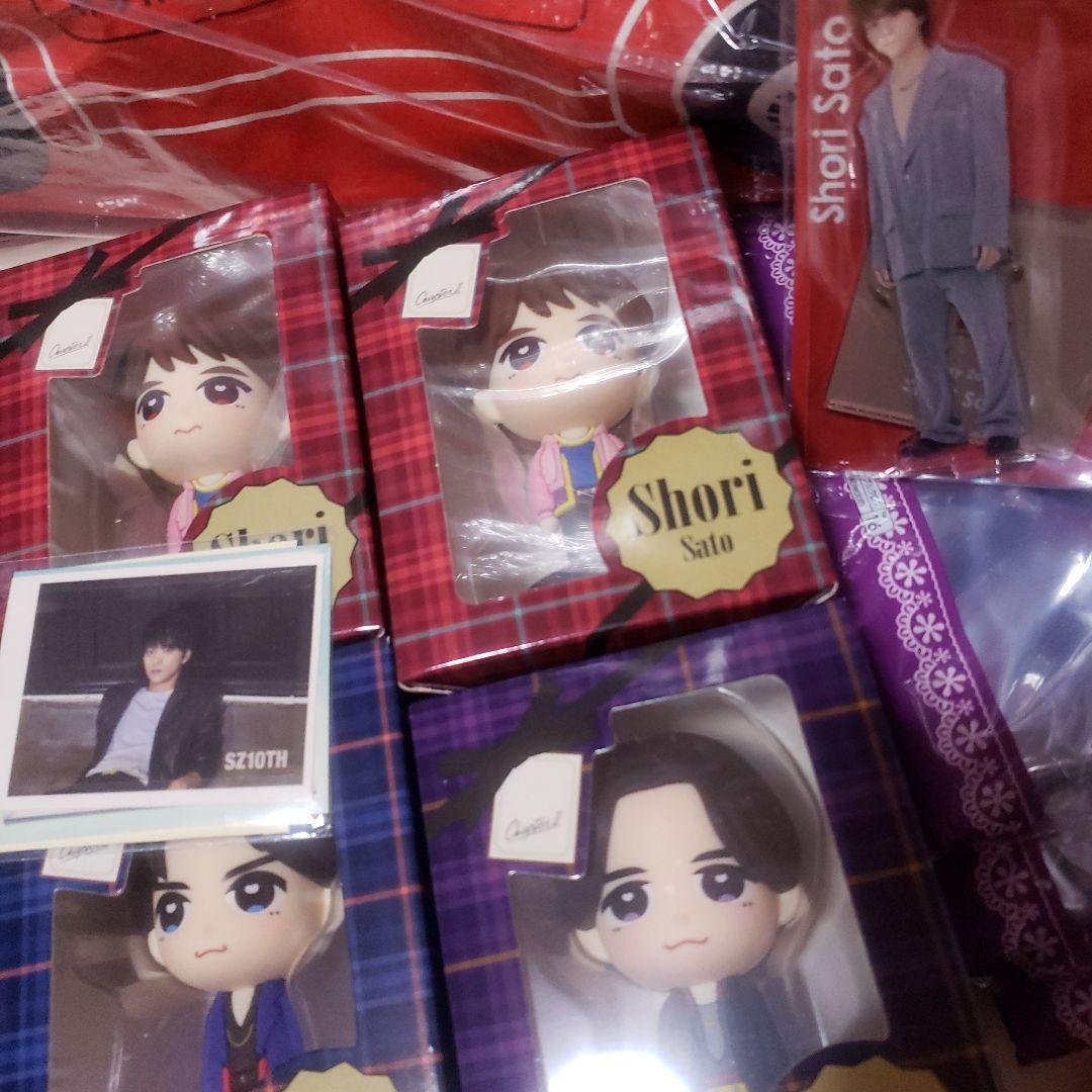 ⑲Sexy Zoneフィギュアセット