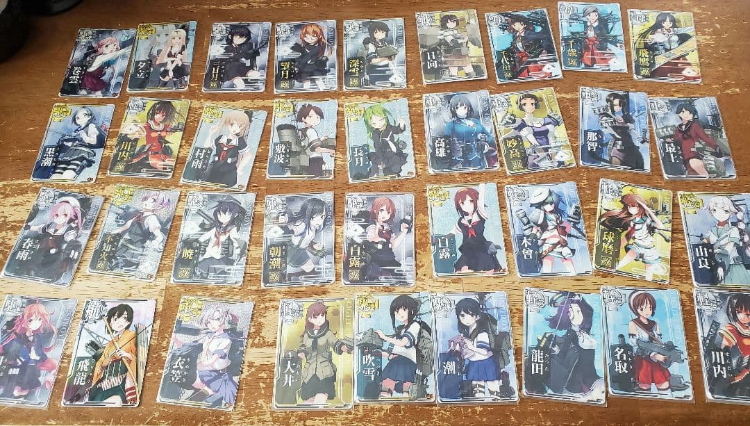 艦これAC 引退セット(バラ売り不可)