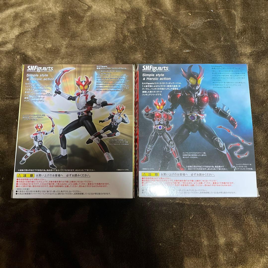 S.H.フィギュアーツ　仮面ライダーアギト　12点セットノッキー