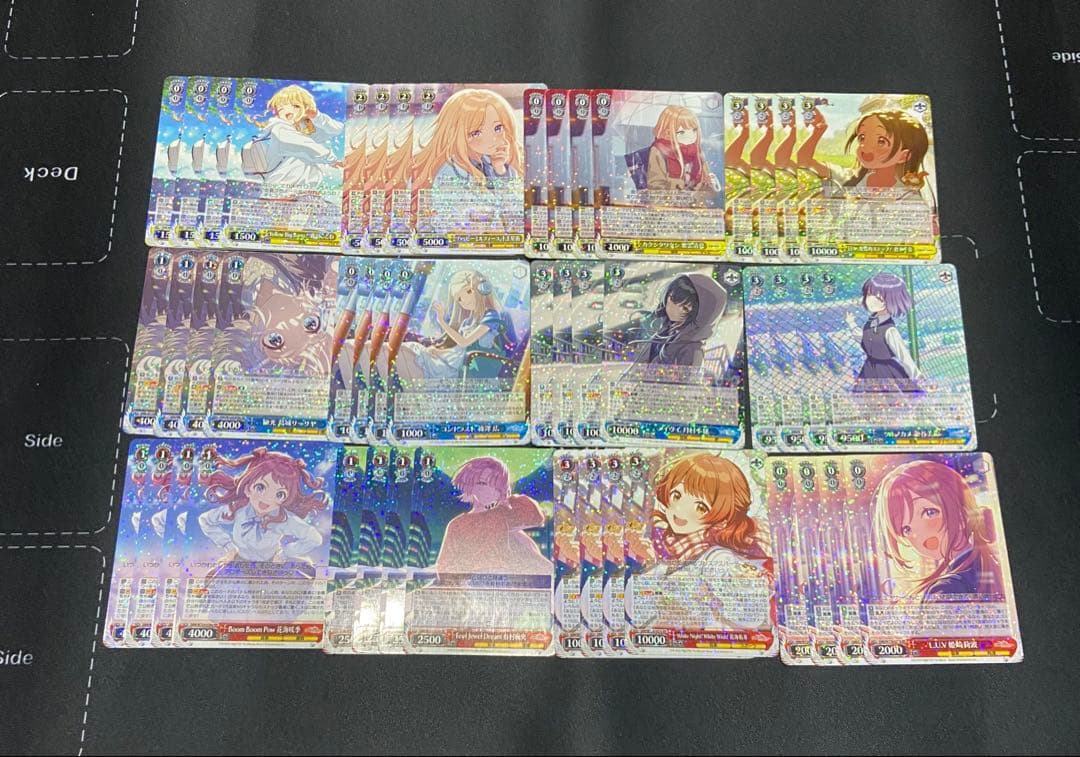 ヴァイスシュヴァルツ　学マス　RR以下4コン　a版