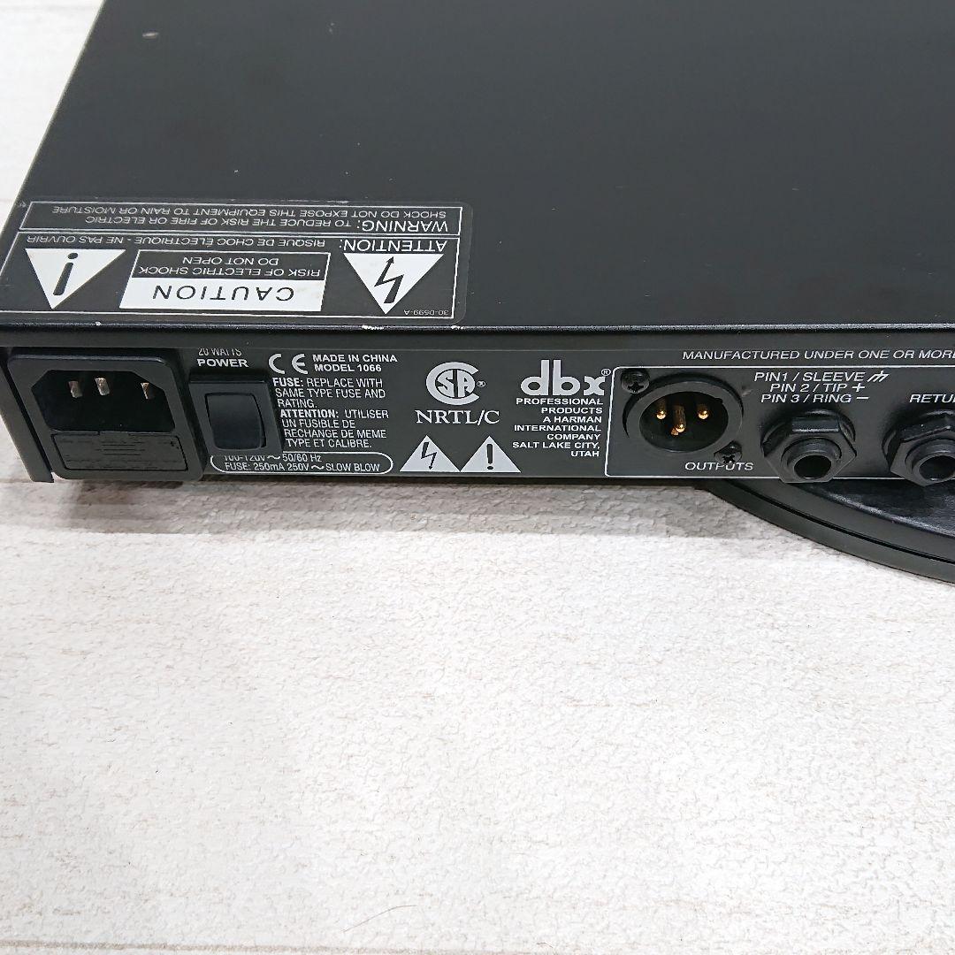 dbx ディービーエックス 1066 コンプレッサー リミッター PA機器 ③