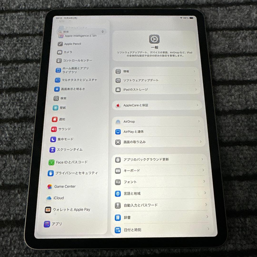 121 iPad Pro 11 3世代 128GB Wi-Fi スペースグレイ