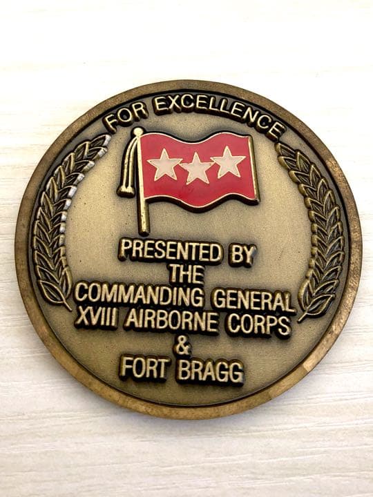 第18空挺軍団長チャレンジ