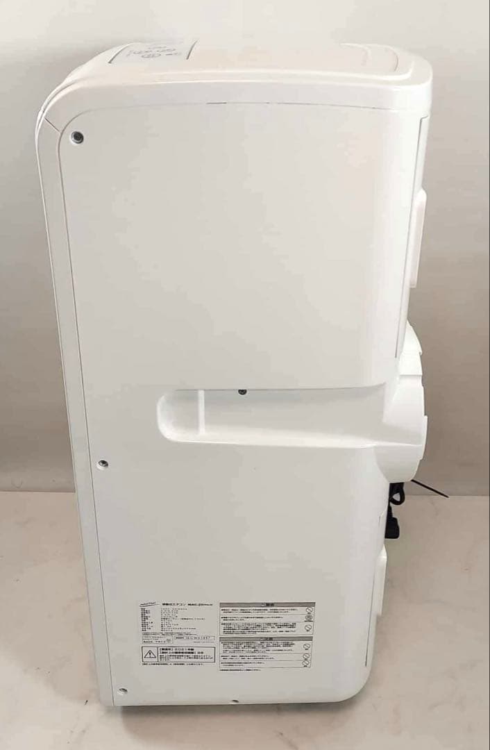 ナカトミ 移動式エアコン MAC-20（ver.3） 2021年製