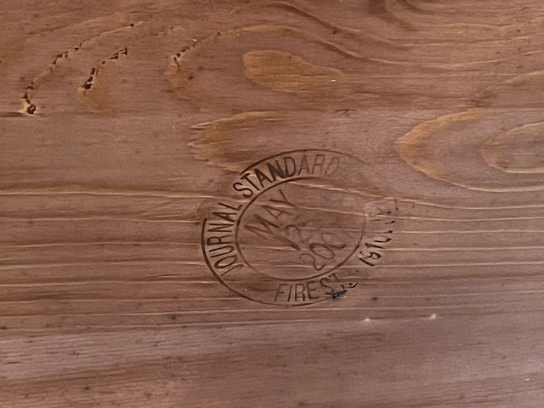 journal standard Furniture ダイニングテーブル