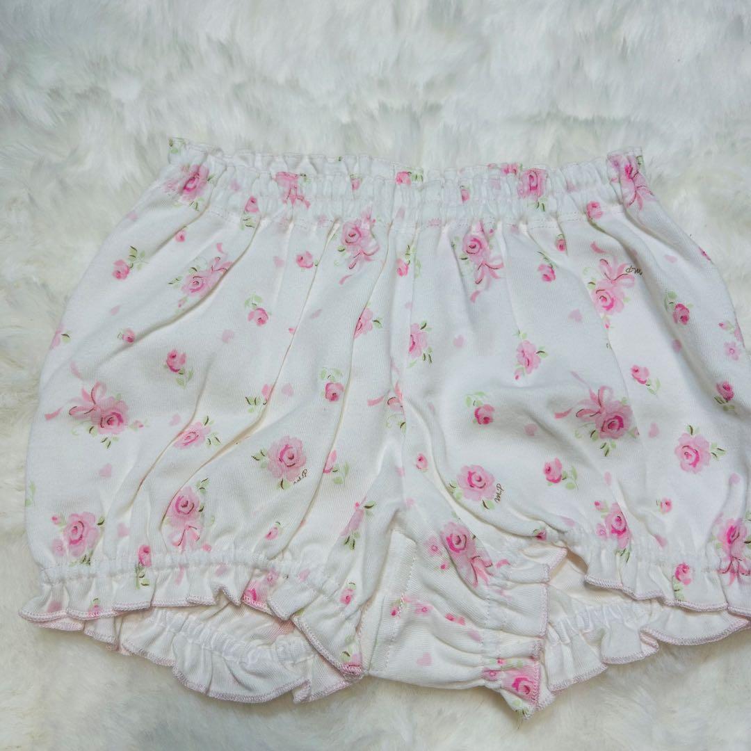 ほん　　メゾピアノ5点セット　ピオヌンナル