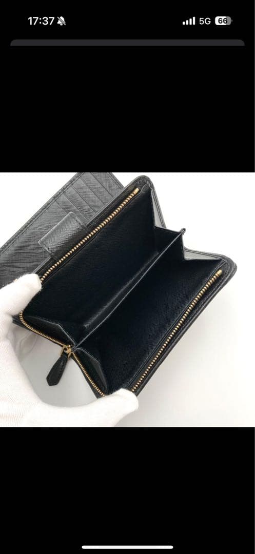 こ*✨様 PRADA ブラック 二つ折り財布