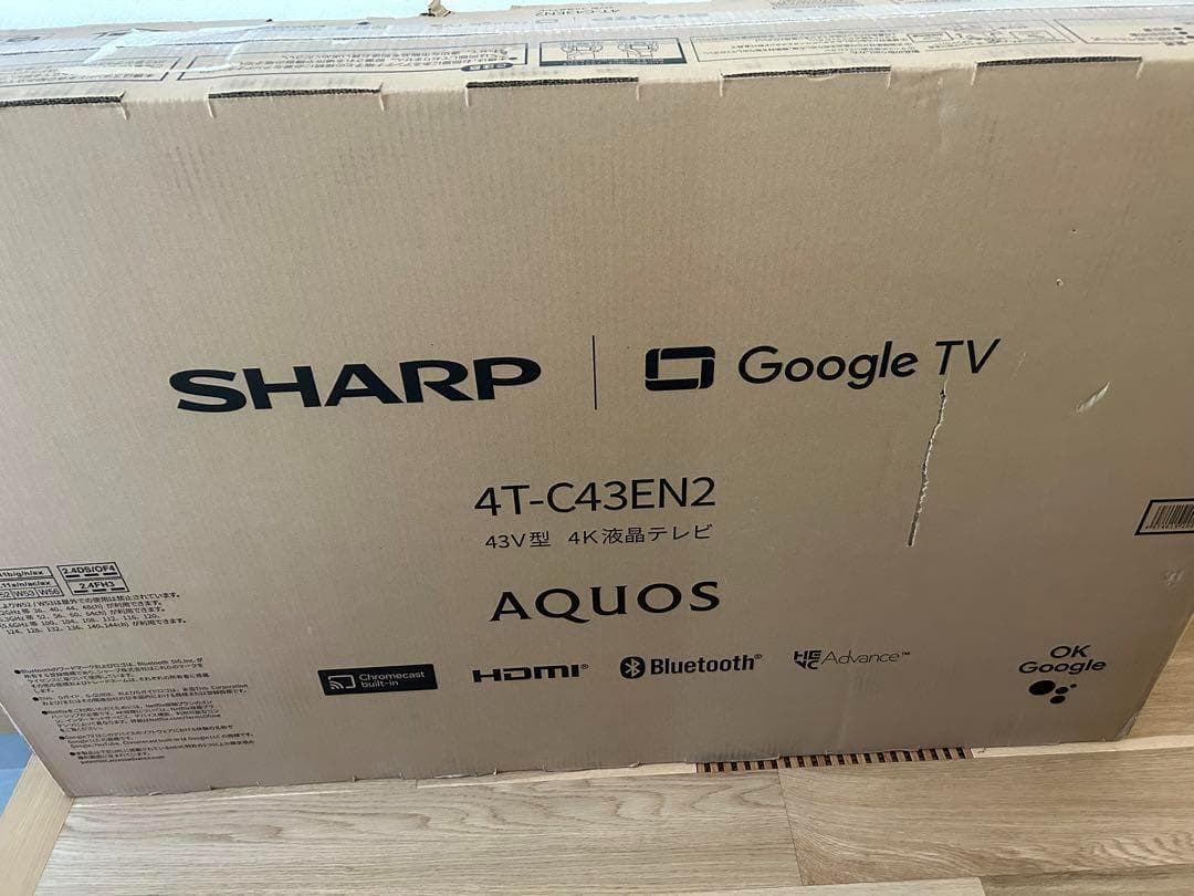 【新品未開封】 4K液晶テレビ　シャープ　AQUOS　4T-C43EN243V型