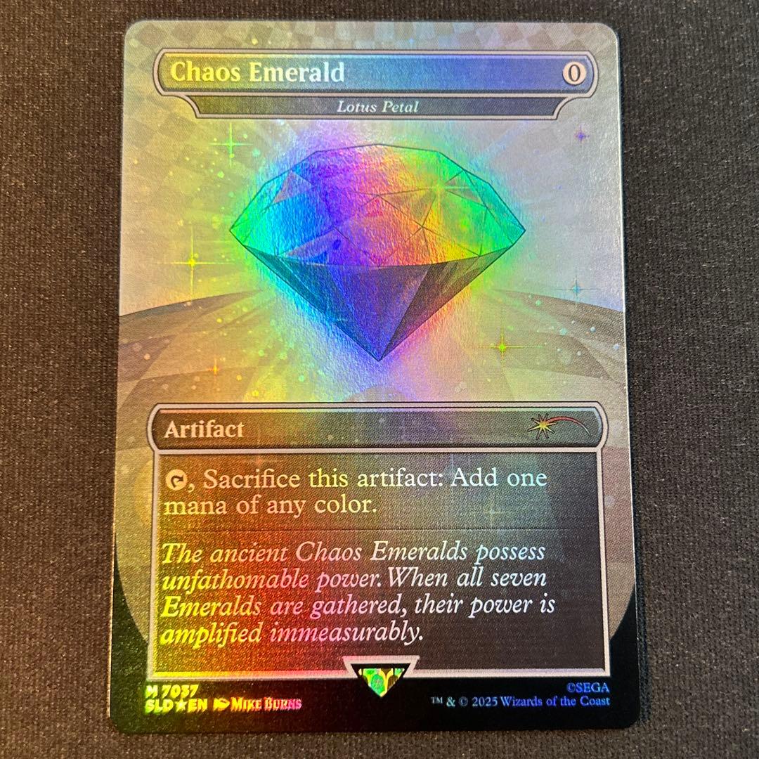 MTG【Foil】Chaos Emerald//水蓮の花びら１枚