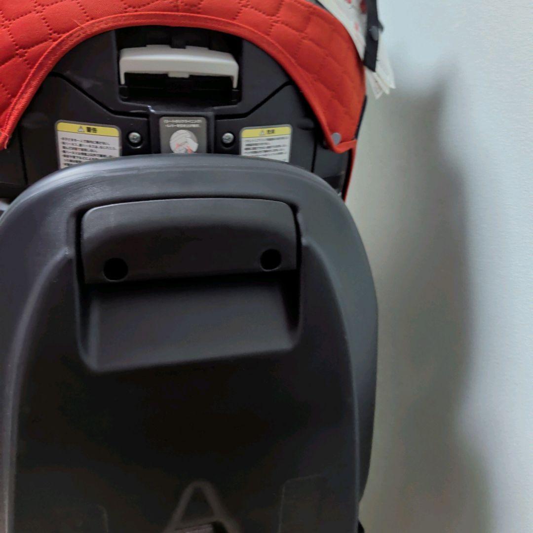 【限定カラー】 アップリカ フラディアグロウ プレミアム ISOFIX搭載