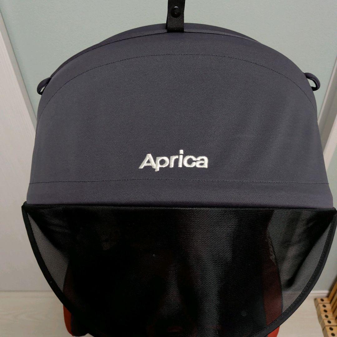 【限定カラー】 アップリカ フラディアグロウ プレミアム ISOFIX搭載