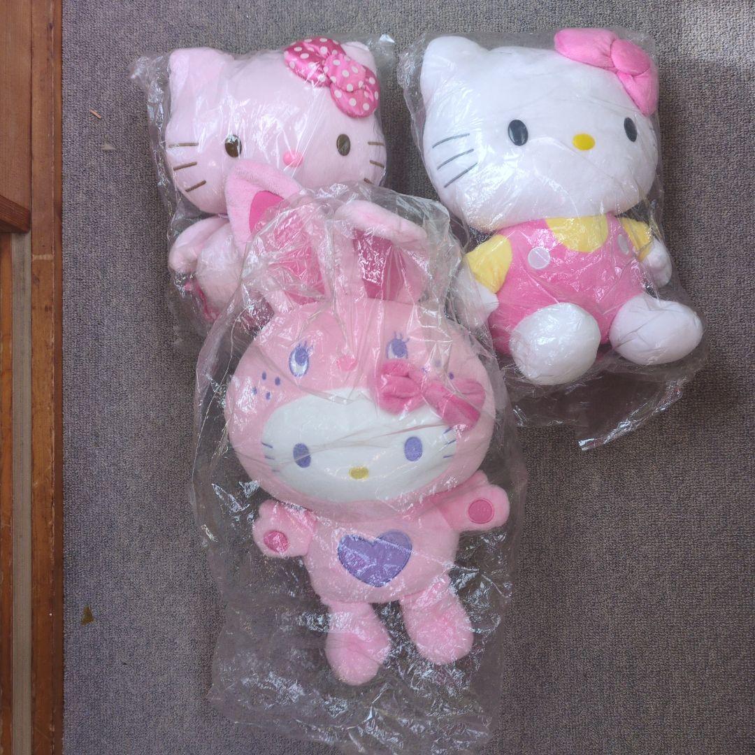 ハローキティ ぬいぐるみ 3体セット
