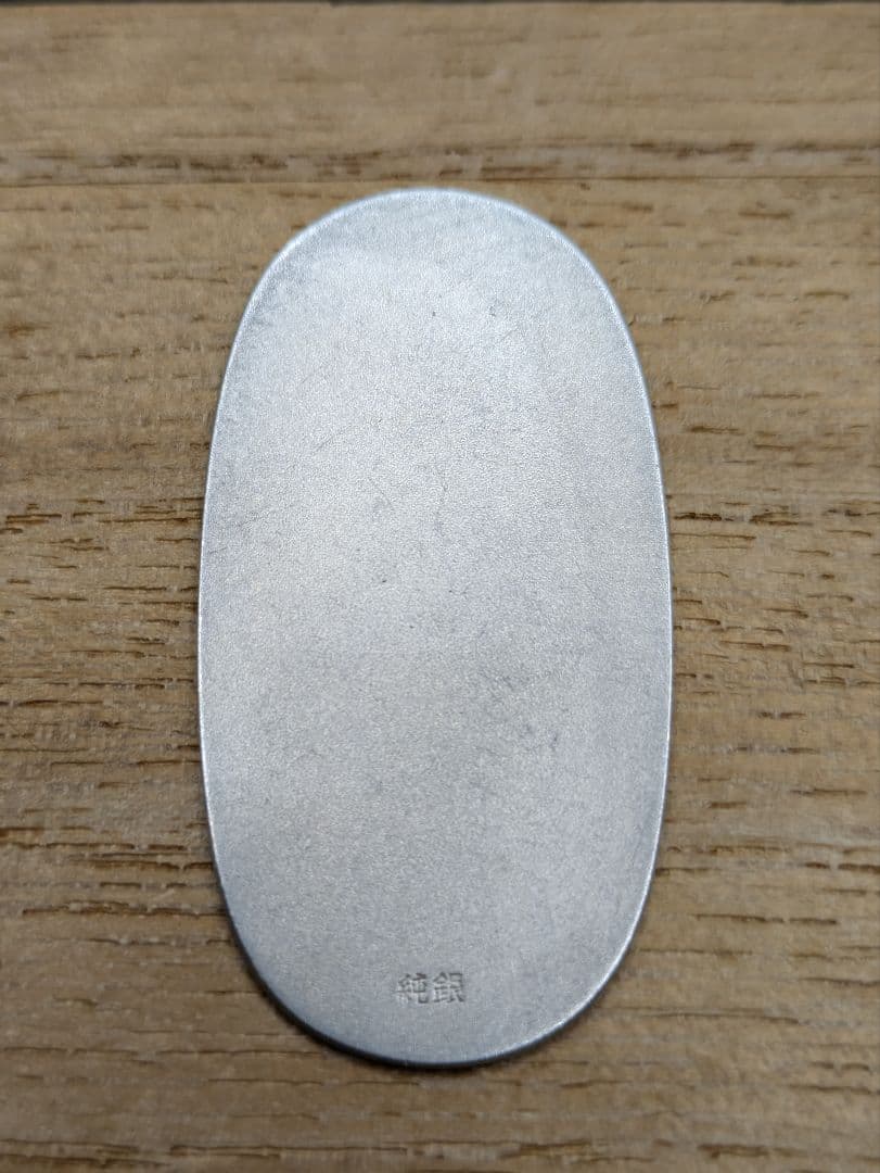 天皇陛下在位50年他 純銀小判３枚セット