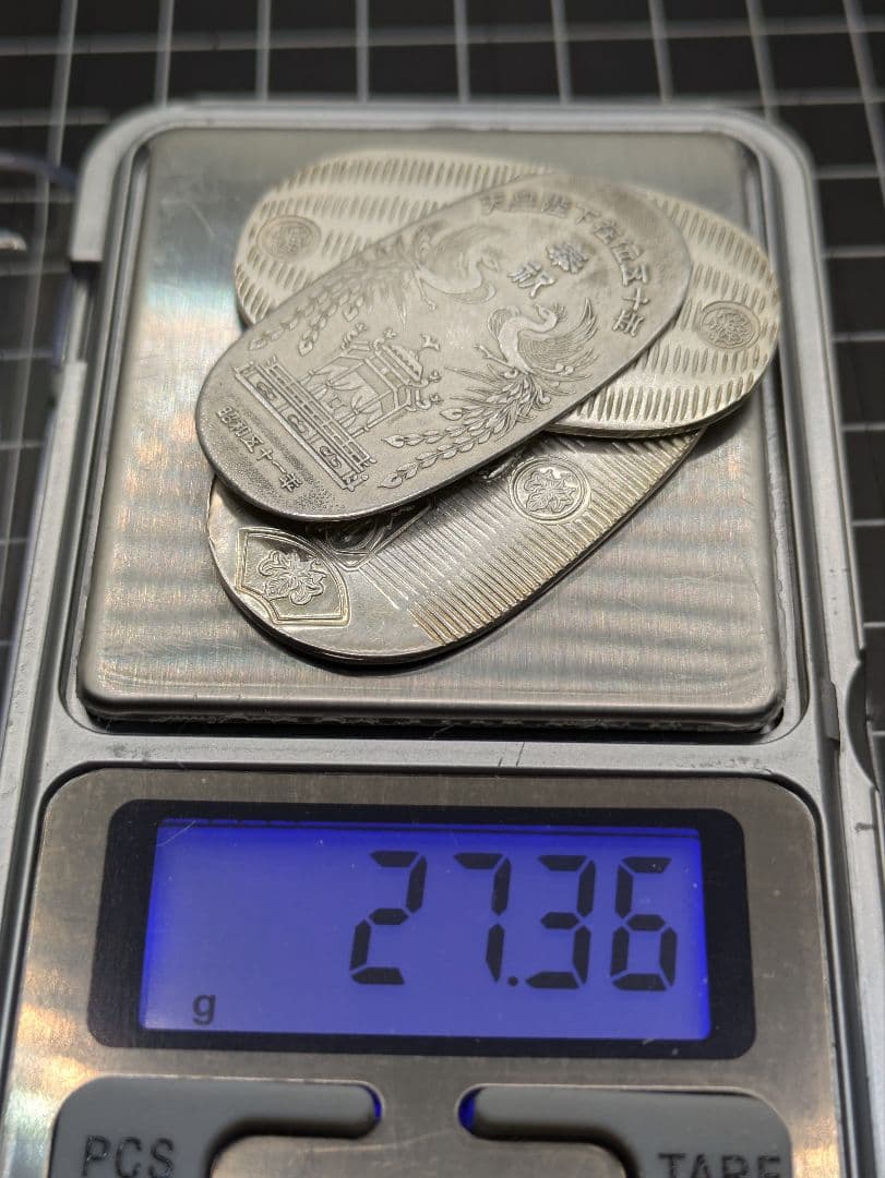 天皇陛下在位50年他 純銀小判３枚セット