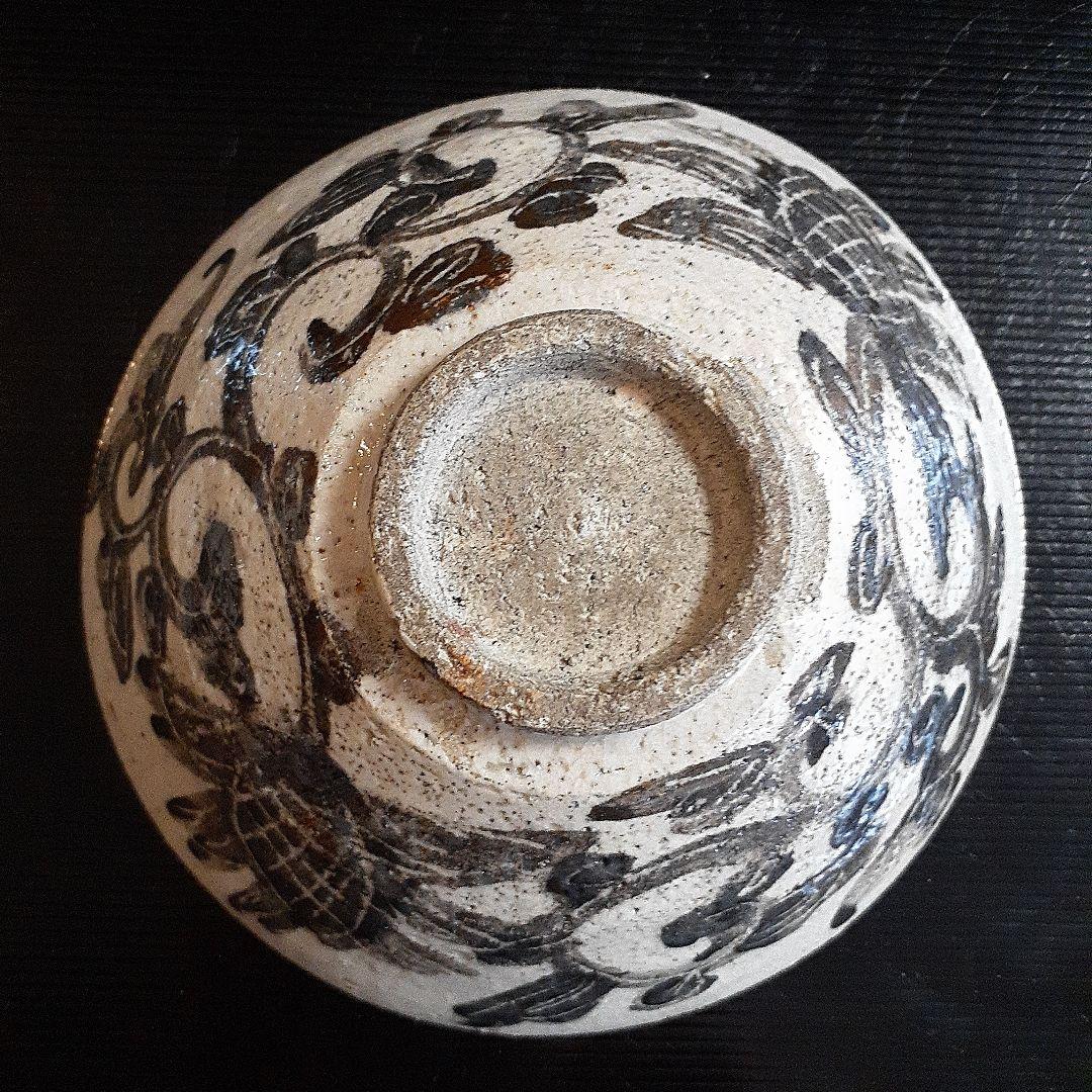 古瀬戸焼平茶碗