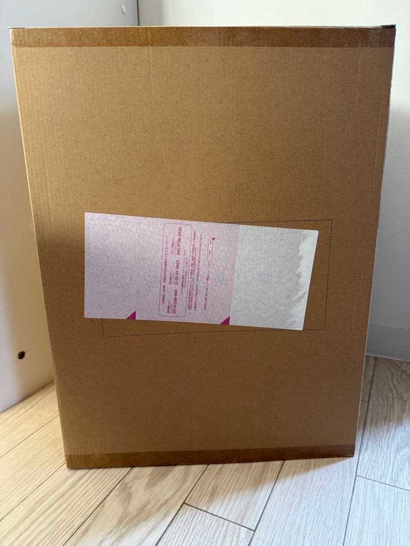 BLEACH Precious G.E.M.シリーズ 黒崎一護 千年血戦篇　新品