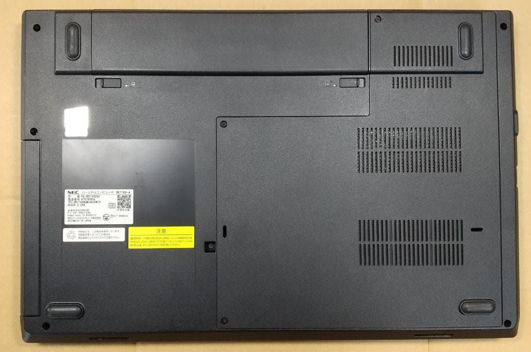 VersaPro VX-4 8世代 i5 Win11 16GB 新品SSD