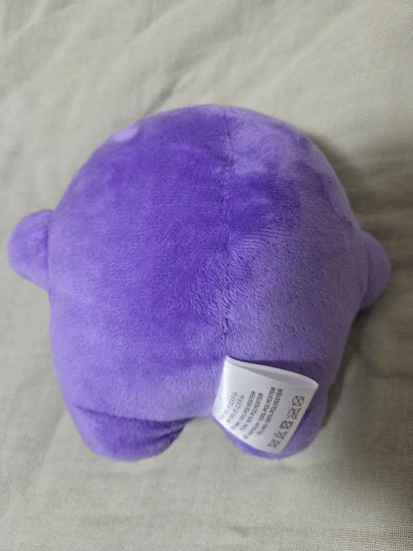 万博　ドイツ　サーキュラー　ぬいぐるみ　大　パープル